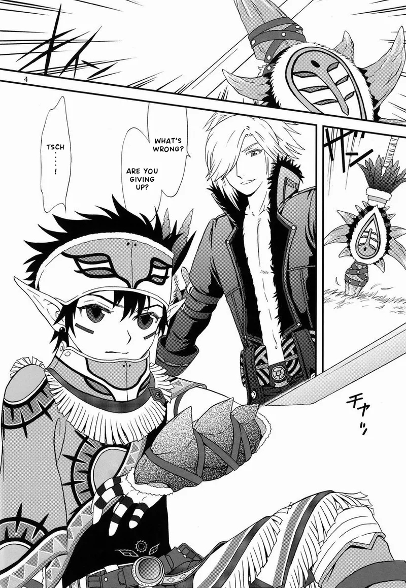 (サンクリ48) [G/L++ (Mitsu)] under the sky (ファンタシースターポータブル2) [英訳] - Hentaiaz.com - 3