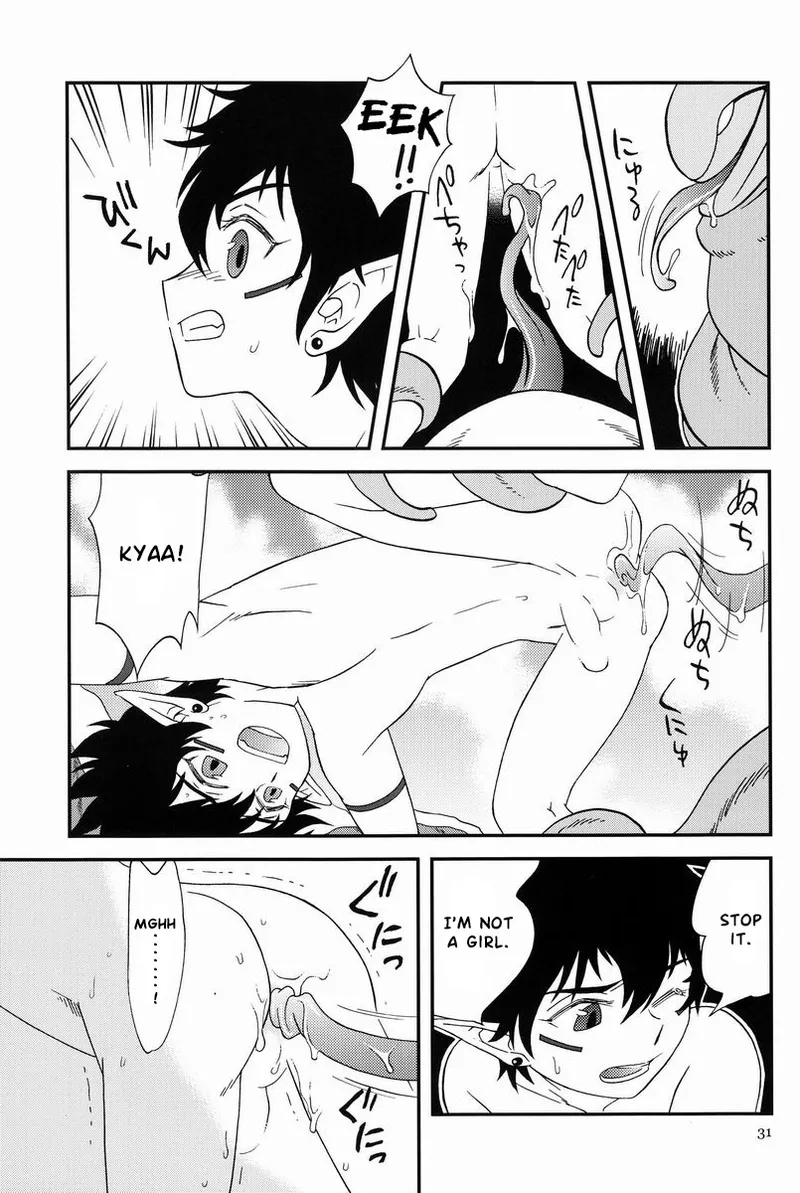 under the sky - Page 30