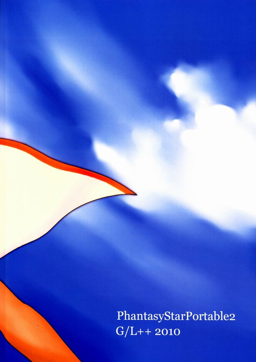 under the sky - Page 36