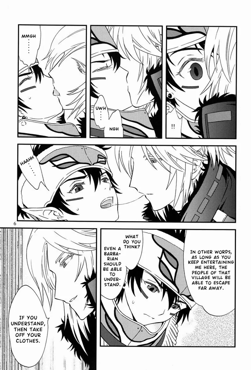 under the sky - Page 5