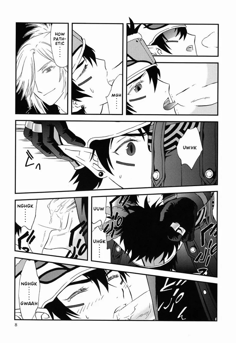 under the sky - Page 7