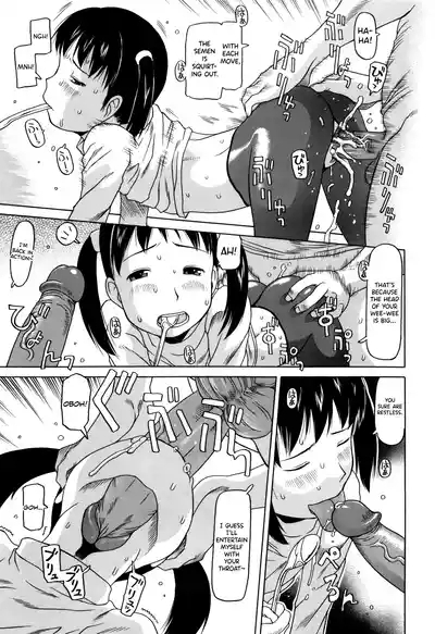 Kakekko Lesson Ch.4 9