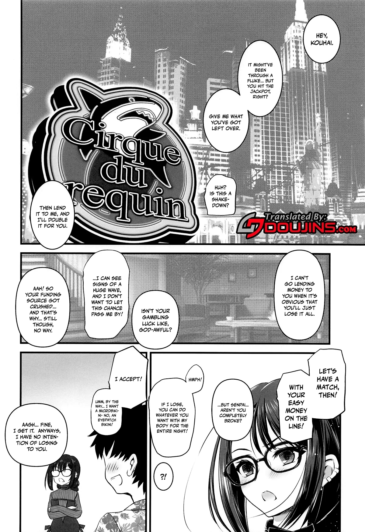 Guc-chan Paisen ni Micro Bikini de Onegai shitemiru /  Begging Gucchan In A Micro Bikini - Page 3