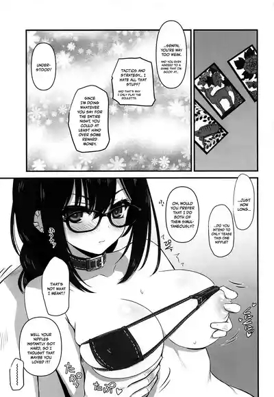 Guc-chan Paisen ni Micro Bikini de Onegai shitemiru /  Begging Gucchan In A Micro Bikini 4
