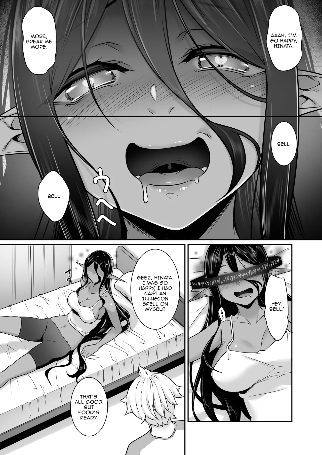 Hontoni Watashi ga Neteru to Omotta? / Did You Really Think I Was Asleep? - Page 52