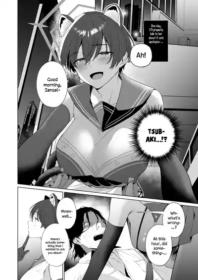 Hontoni Watashi ga Neteru to Omotta? / Did You Really Think I Was Asleep? 6