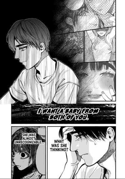 Parasite of Loneliness CHAPTER 2 10