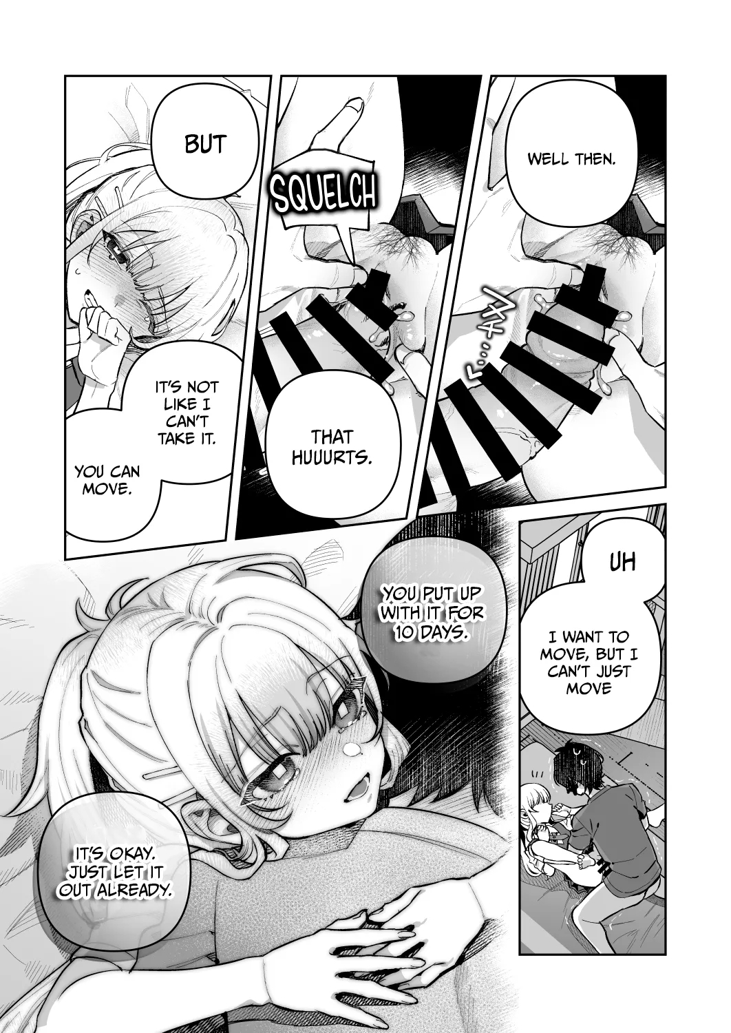 Kimi to Himitsu no Upload 1 /  Our Secret Upload 1 - Page 24