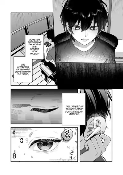 Kimi to Himitsu no Upload 1 /  Our Secret Upload 1 4