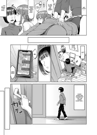 Onee-chan to Nakayoshi Seikatsu / Getting Along Well With My Sister 4