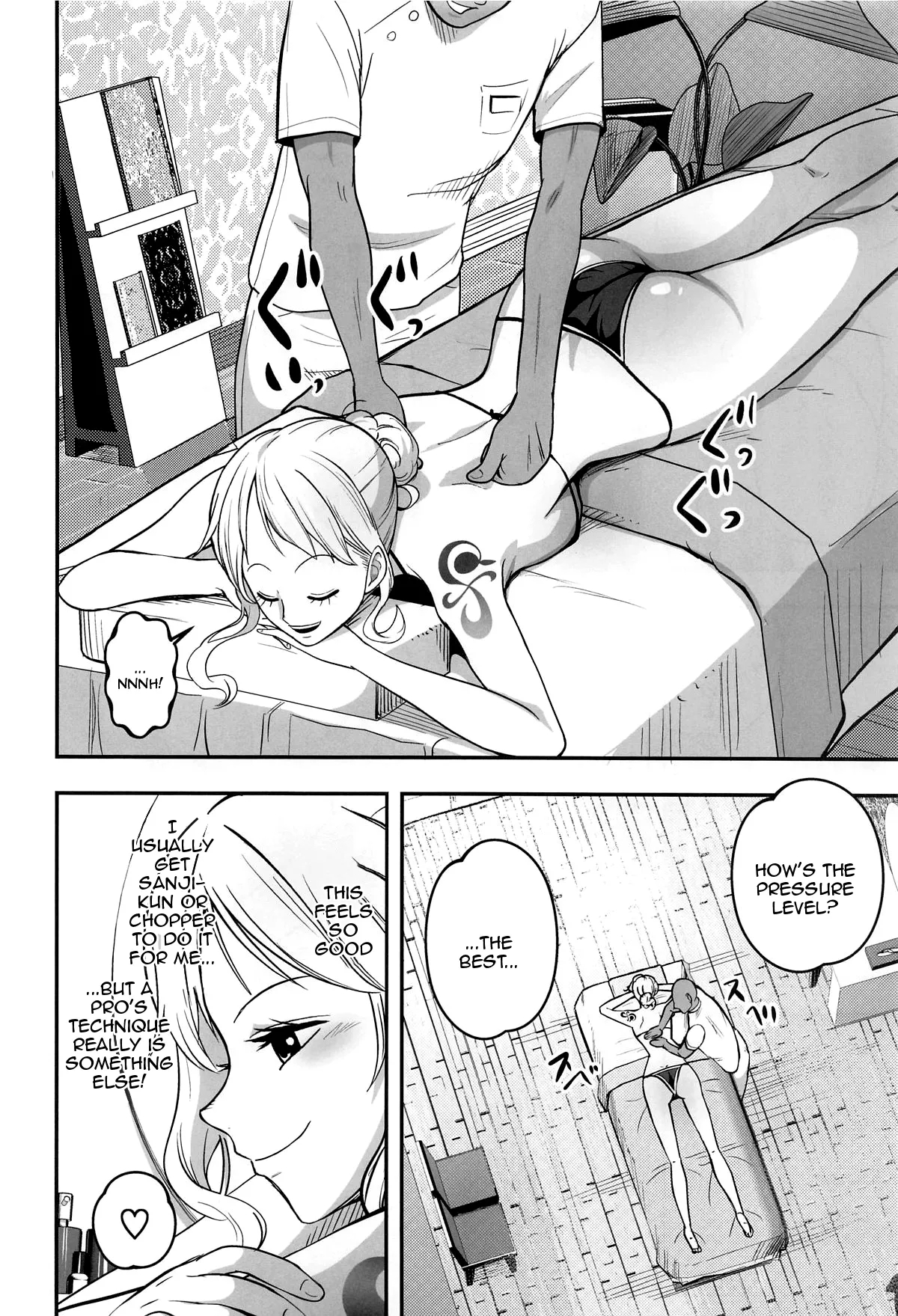 Namisan, How Would You Like An Oil Massage After Your Bath? - Page 5