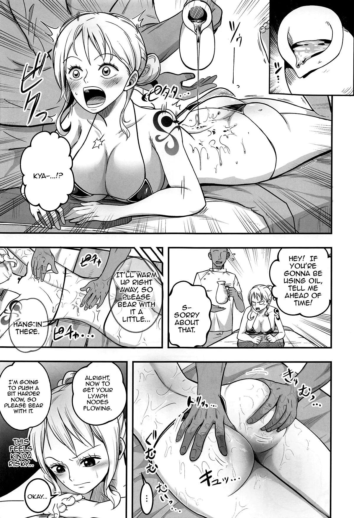 Namisan, How Would You Like An Oil Massage After Your Bath? - Page 6