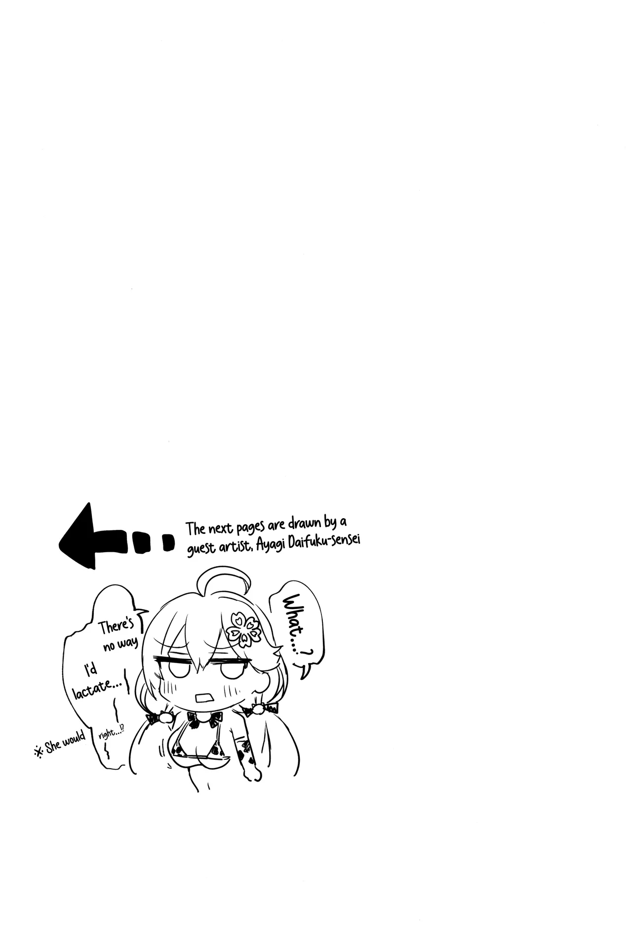 Babu Babu Micomet / Goo-goo Mi★Met - Page 25