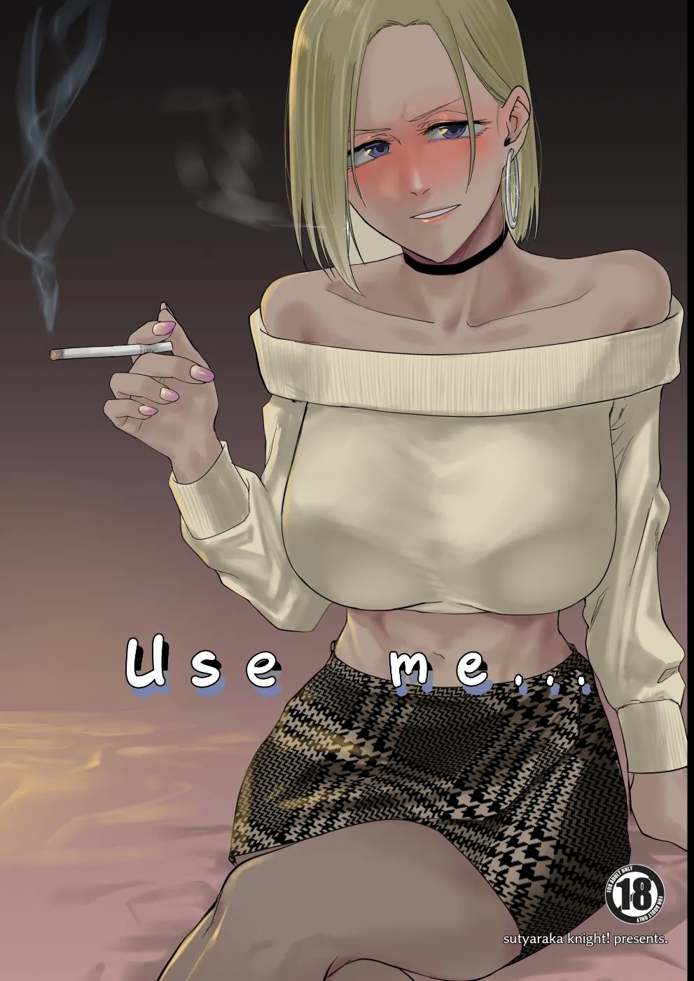 Atashi wo…. | Use me... - Page 1