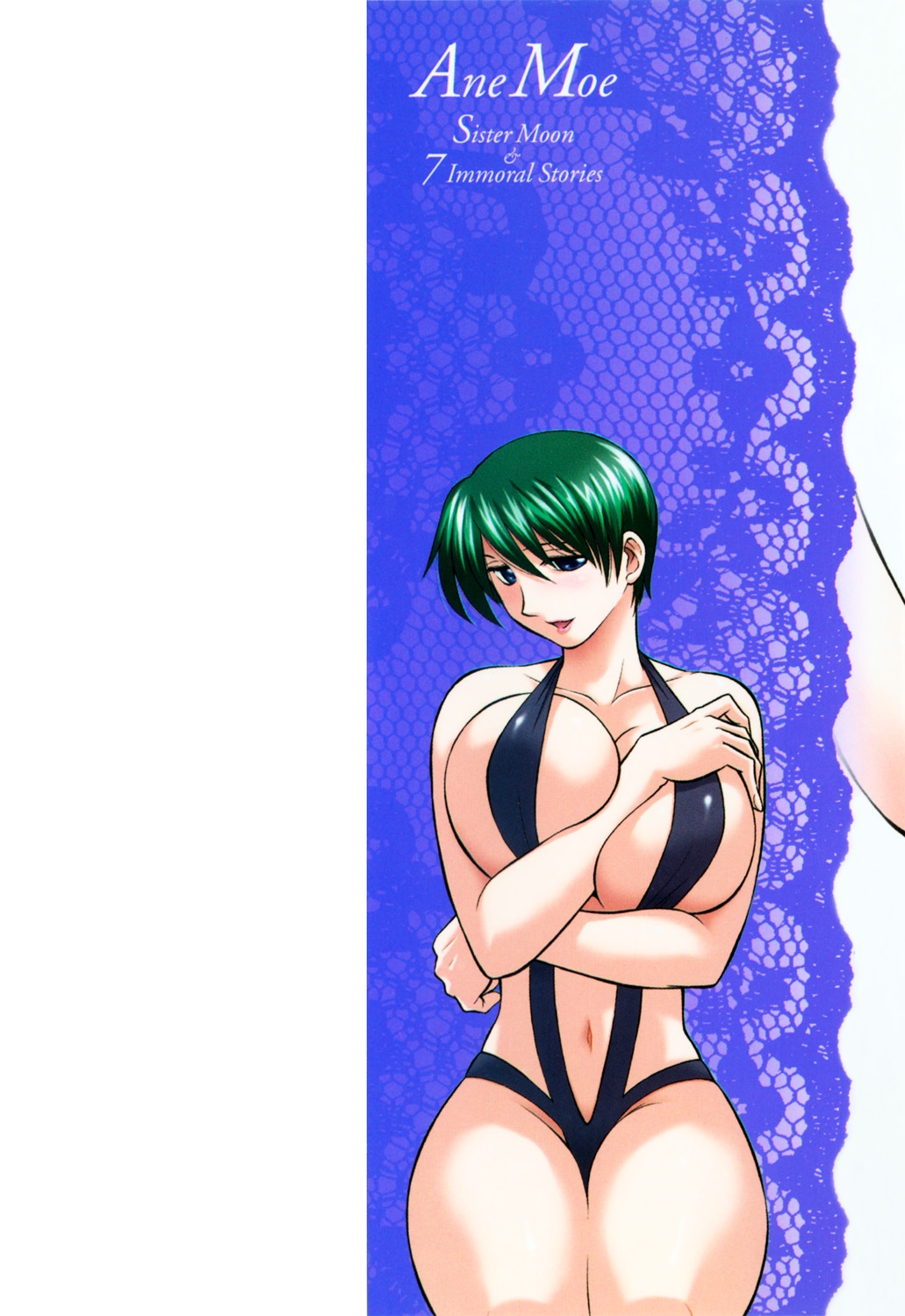 [前田千石] アネモエ [DL版] - Hentaiaz.com - 2