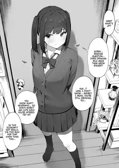 Kizuite Hoshii Mesugaki | A Brat Who Just Wants to Be Noticed 3