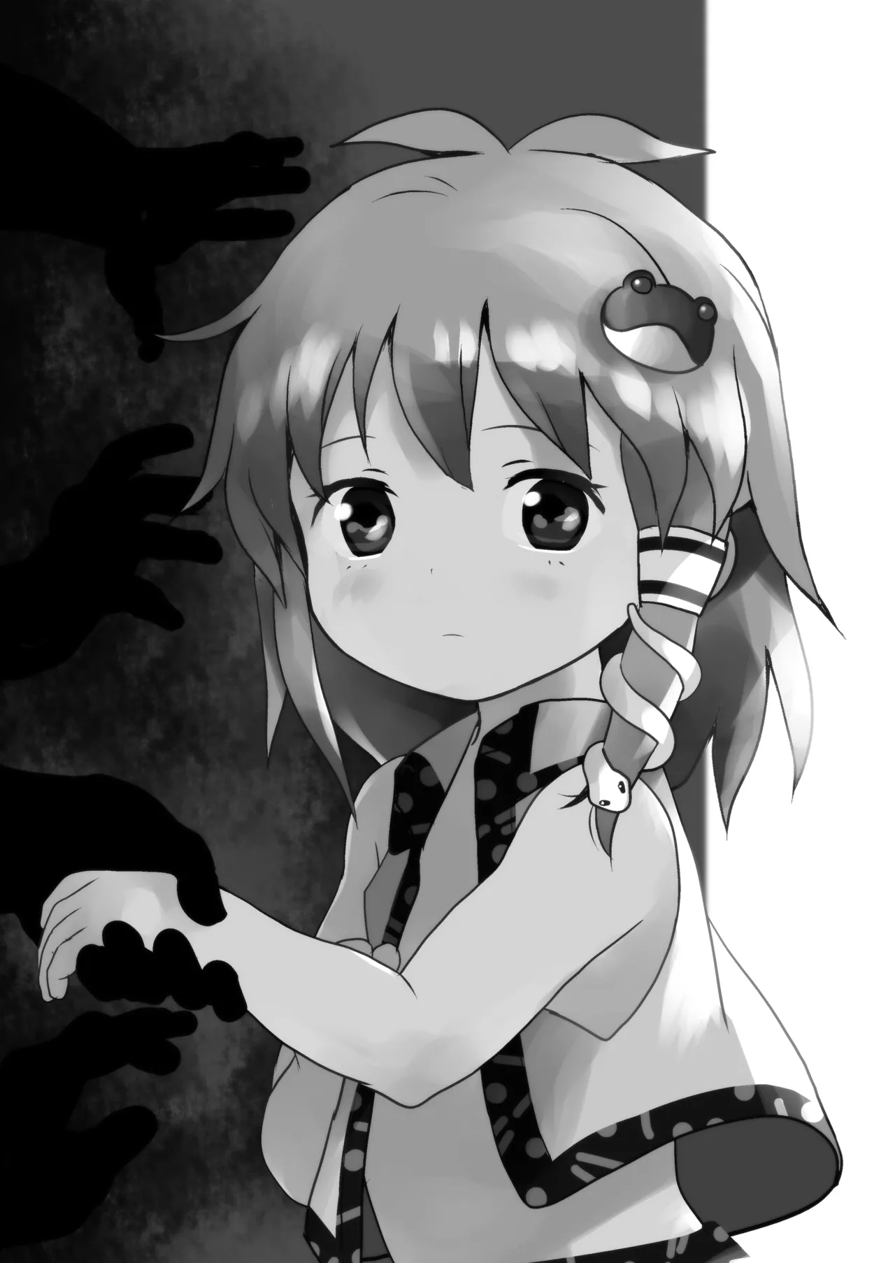 Matteta yo! Sanae-chan! - Page 2