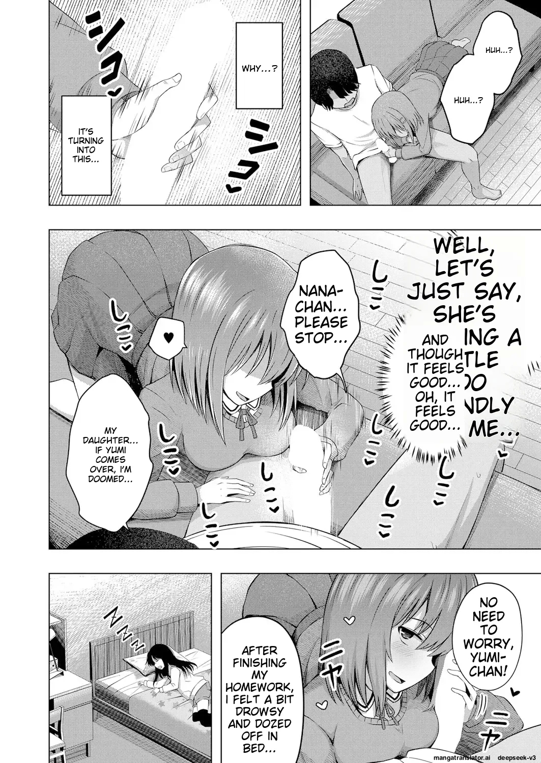 Aka-chan wa Doko kara Kuru no ka Shittemasu yo - Page 11