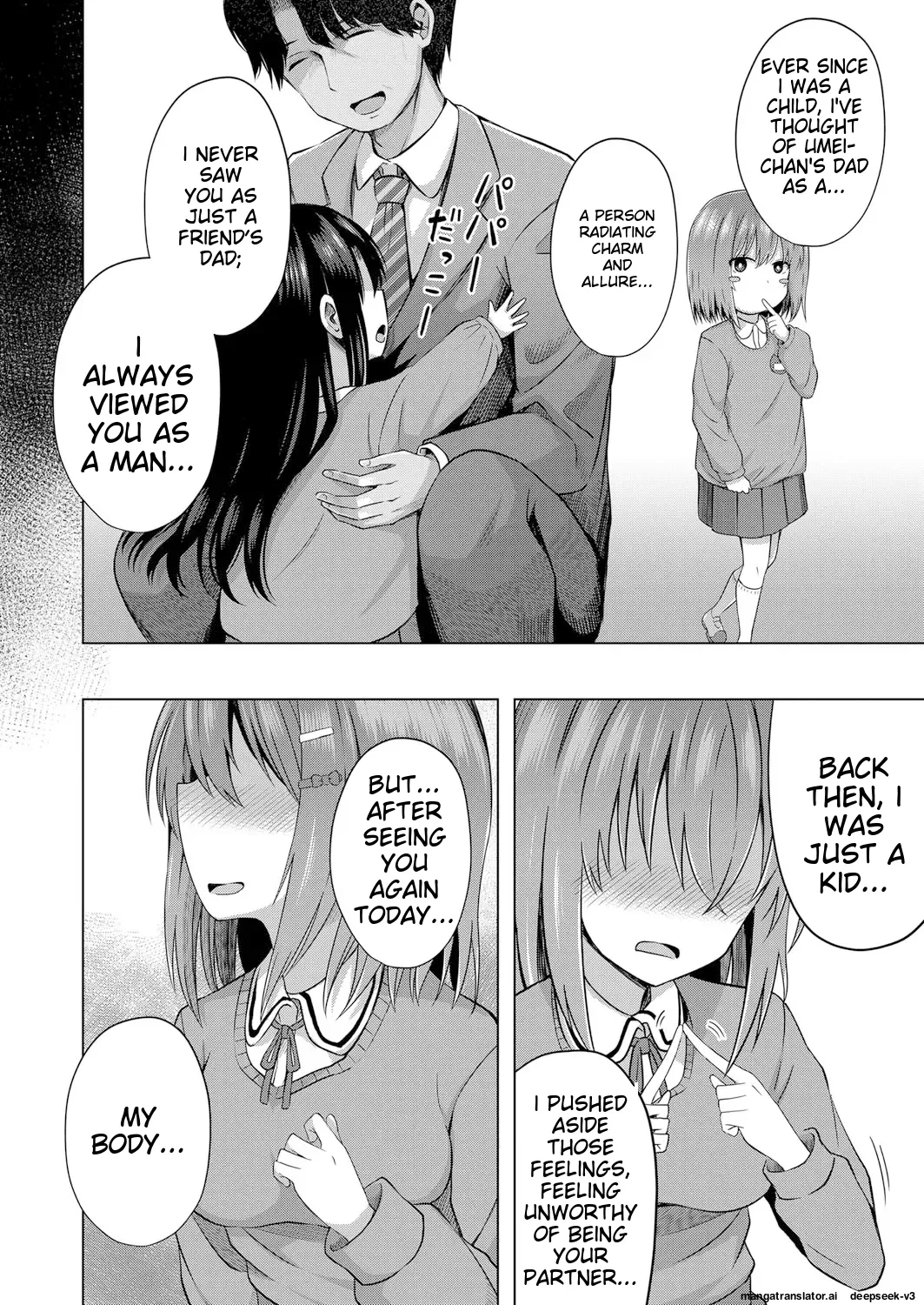 Aka-chan wa Doko kara Kuru no ka Shittemasu yo - Page 17