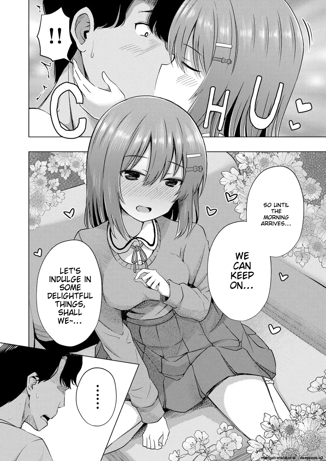 Aka-chan wa Doko kara Kuru no ka Shittemasu yo - Page 19