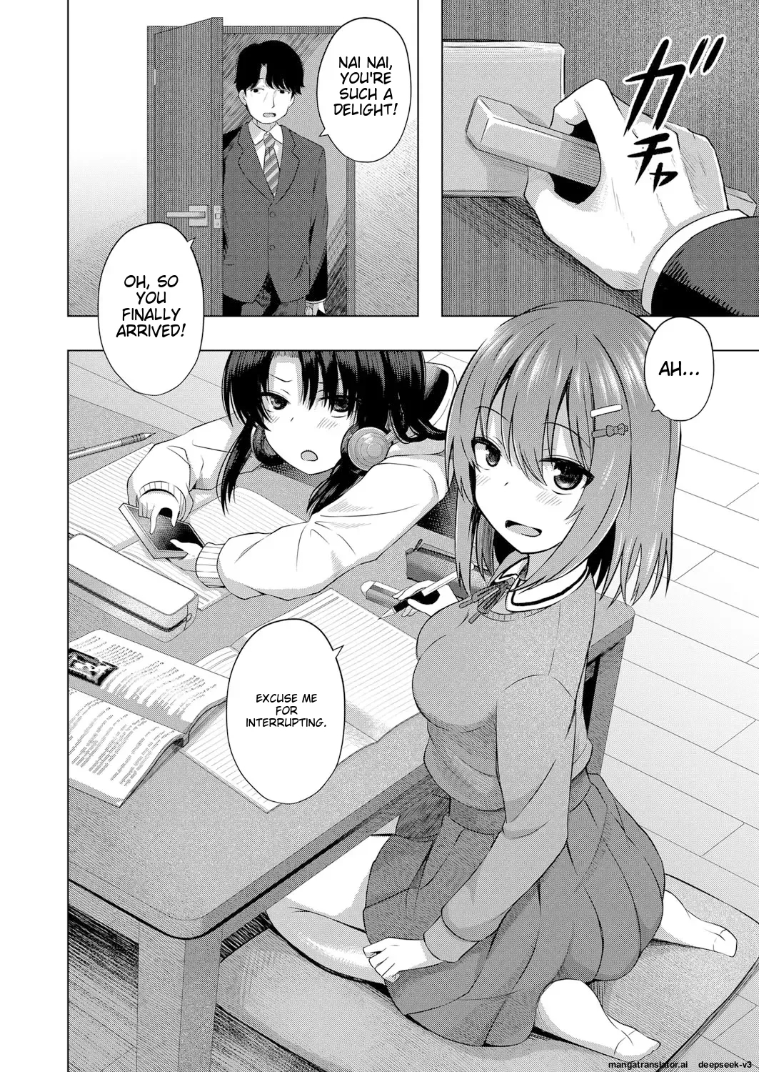 Aka-chan wa Doko kara Kuru no ka Shittemasu yo - Page 3
