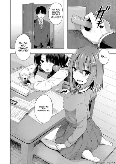 Aka-chan wa Doko kara Kuru no ka Shittemasu yo 3