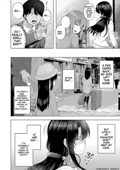 Aka-chan wa Doko kara Kuru no ka Shittemasu yo 5