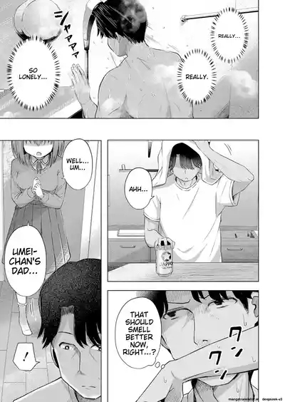 Aka-chan wa Doko kara Kuru no ka Shittemasu yo 6
