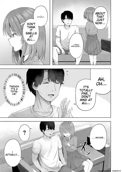 Aka-chan wa Doko kara Kuru no ka Shittemasu yo 8