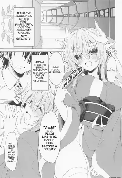 Kiyohimechan doesn't know that yet 2