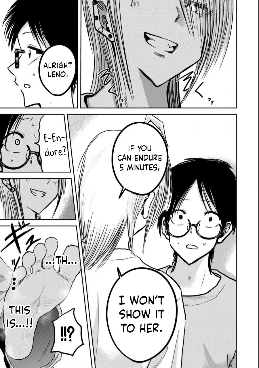 Uenozumi Dai 22 wa | Ueno-kun Has Been Developed Chapter 22 - Page 5