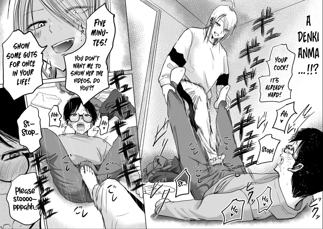 Uenozumi Dai 22 wa | Ueno-kun Has Been Developed Chapter 22 - Page 6