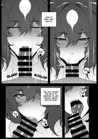 Shining Star 7