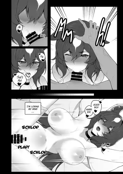Shining Star 8