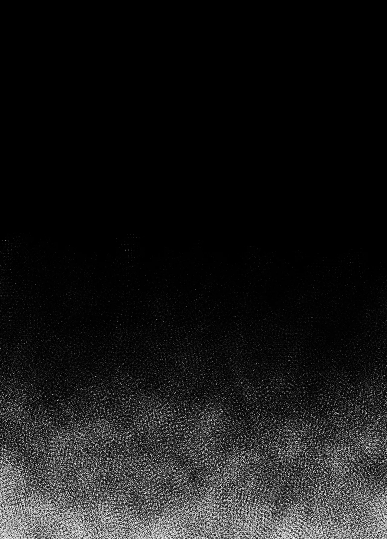 Shizukoko shite Ume Kobore Yuku - Page 80