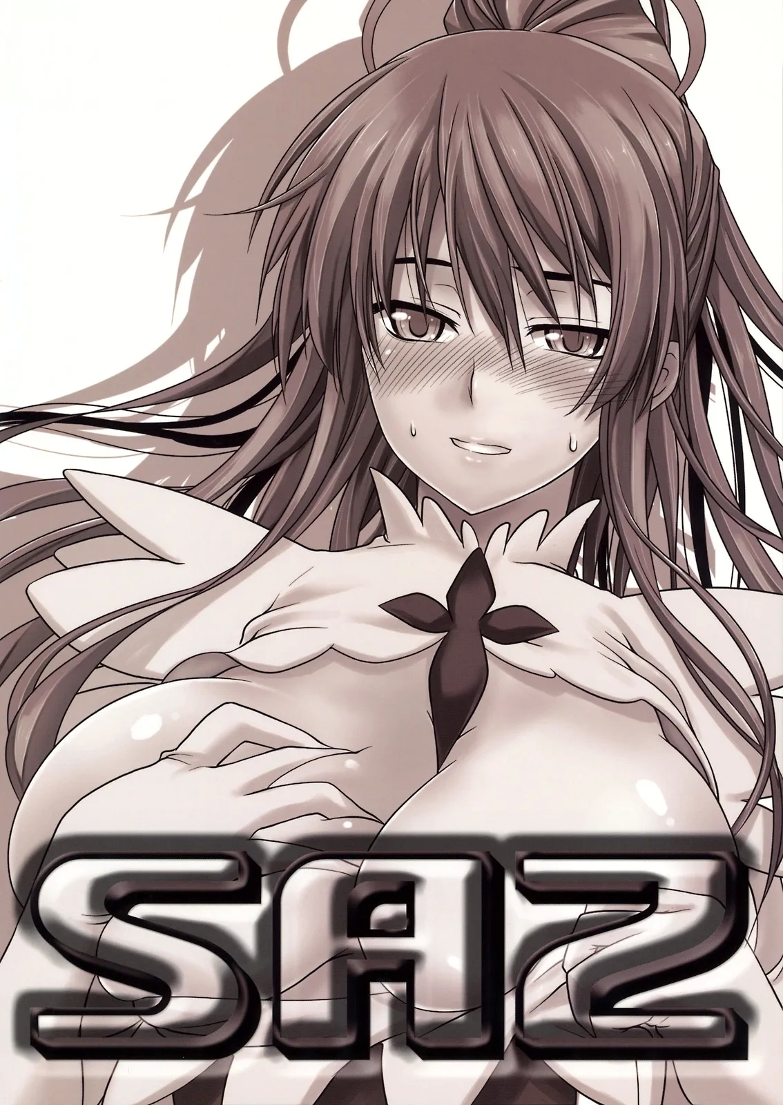 Amakusa Moyou na San % - Page 30