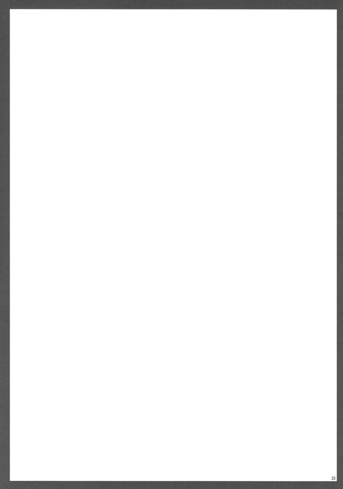 Amakusa Moyou na % - Page 25