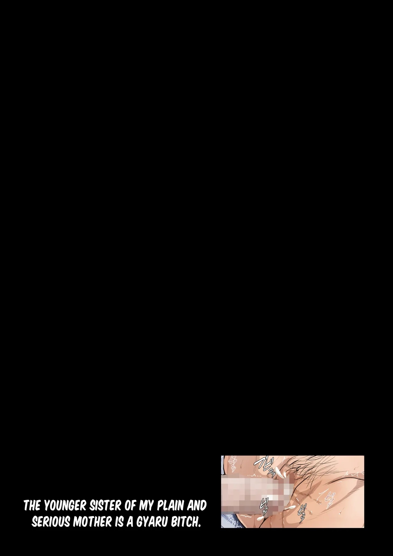 Jimi de Majime na Mama no Imouto wa Bitch na Gal - Page 50