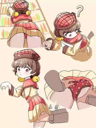 Laetitia Lobotomy Corporation 1