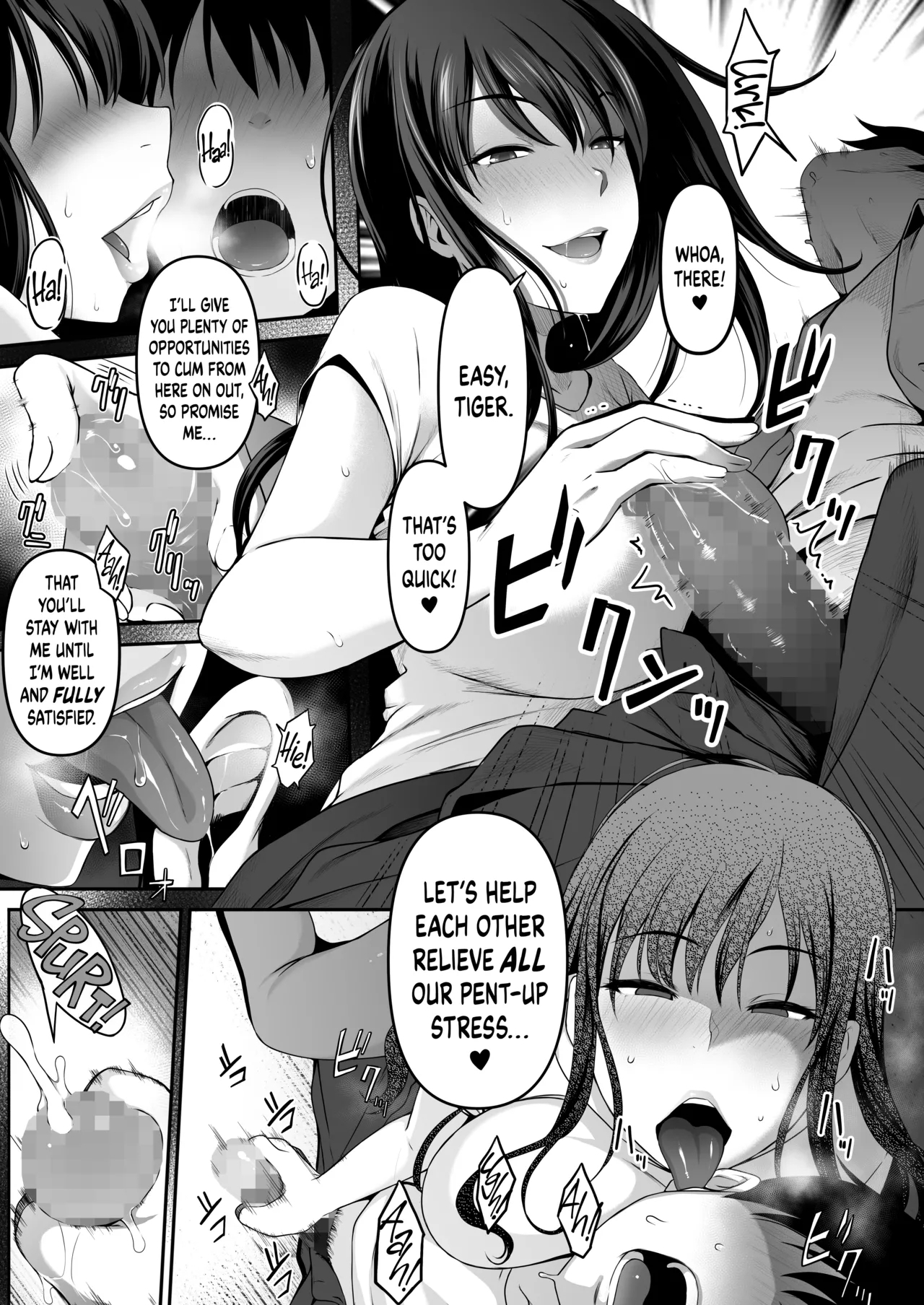 Takuhaisan ga Neratteita Otodokemono wa OredeshitaThe Package the Horny Lady Was Expecting Was the One in My Pants~ - Page 12
