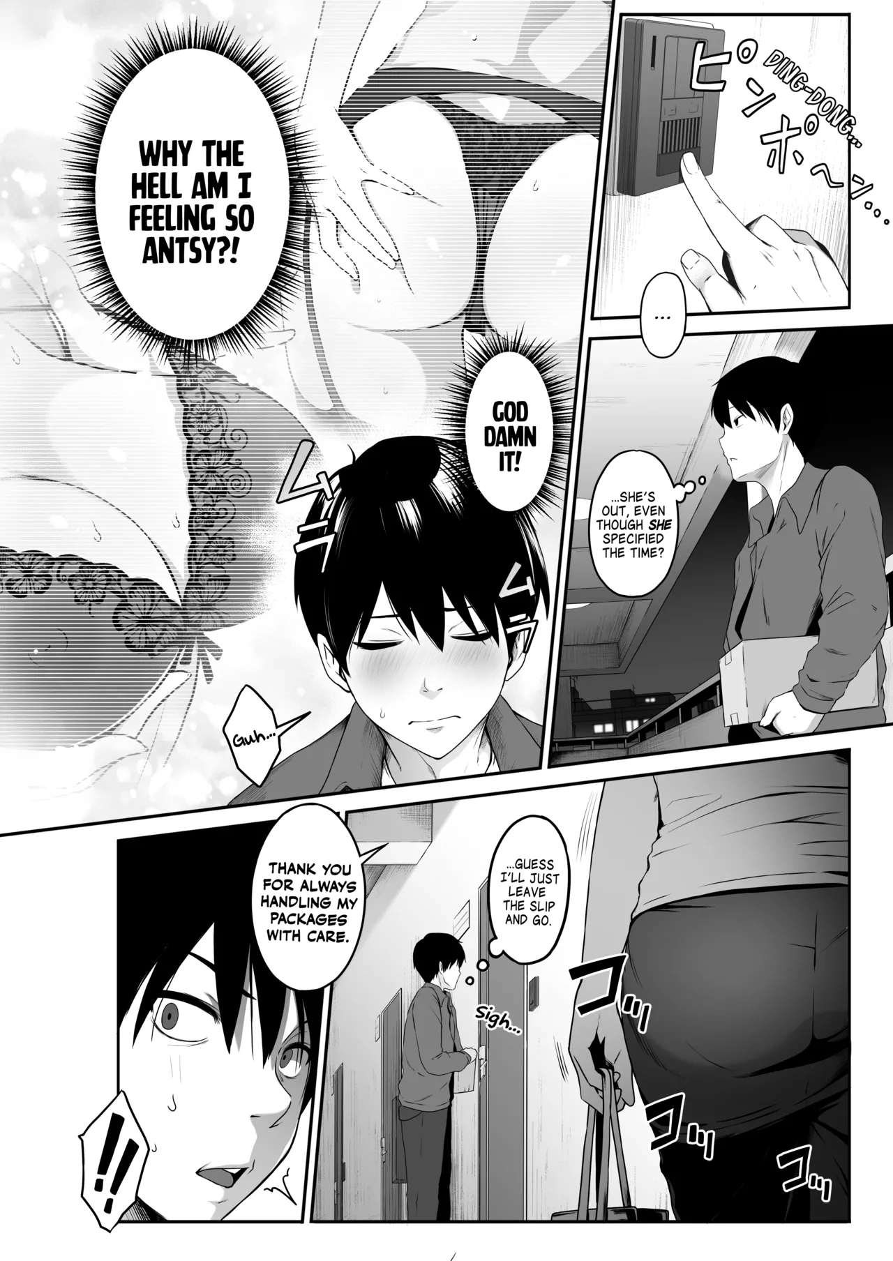 Takuhaisan ga Neratteita Otodokemono wa OredeshitaThe Package the Horny Lady Was Expecting Was the One in My Pants~ - Page 6