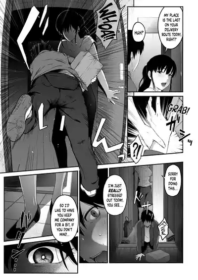 Takuhaisan ga Neratteita Otodokemono wa OredeshitaThe Package the Horny Lady Was Expecting Was the One in My Pants~ 8