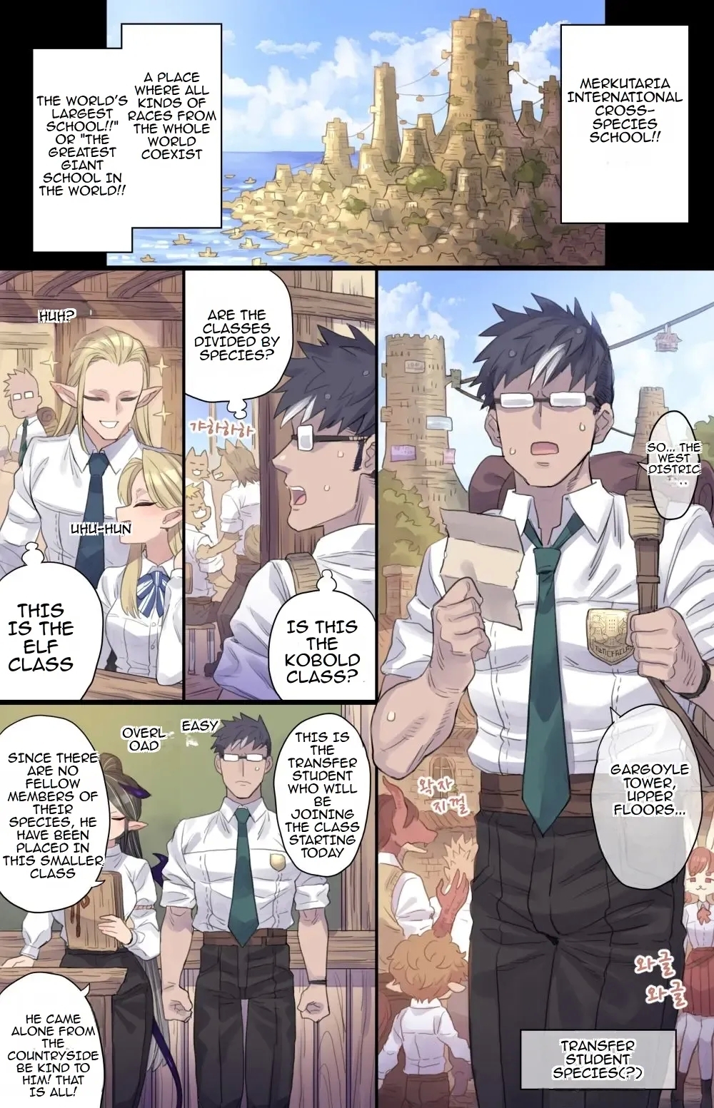 #568045 Hentaiaz.com - Hentaiaz.com - 1