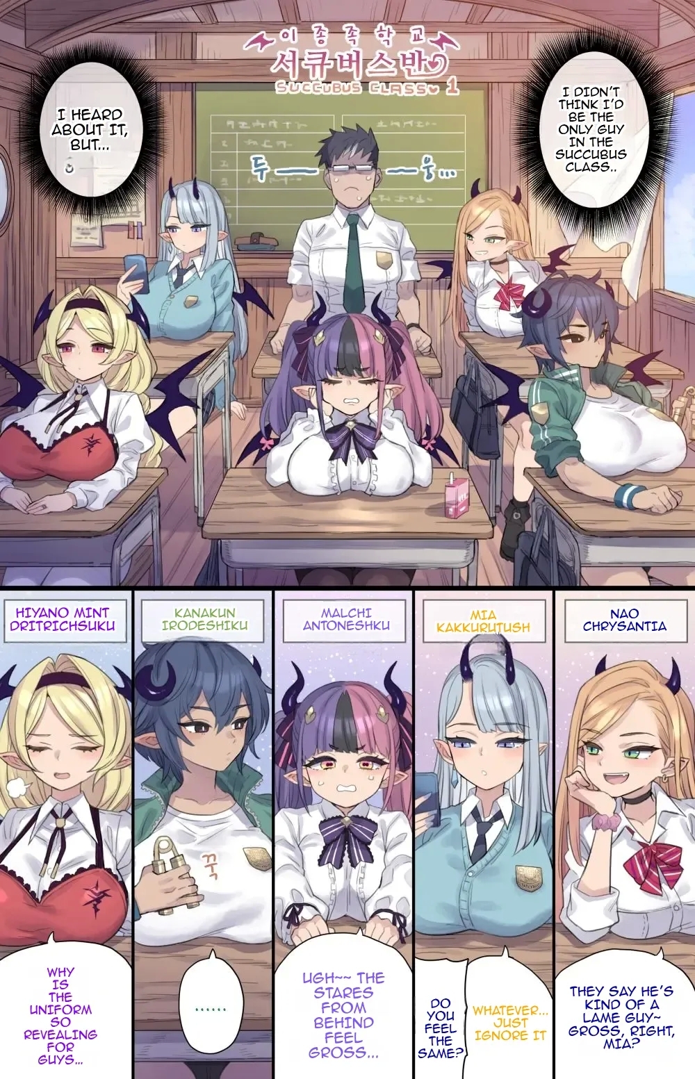 #568045 Hentaiaz.com - Hentaiaz.com - 2