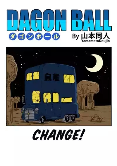 Henkatsu! | Change! 2