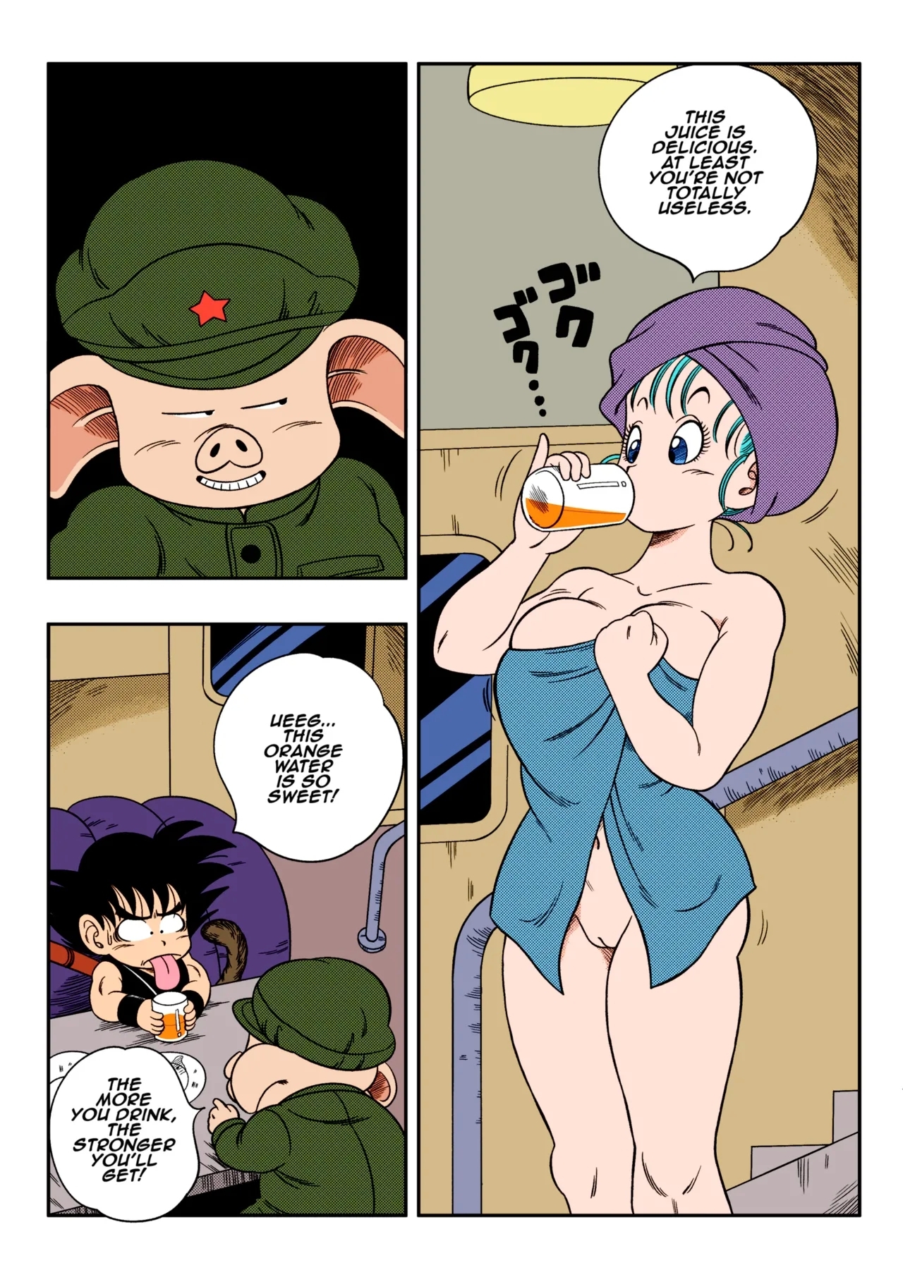 Henkatsu! | Change! - Page 4