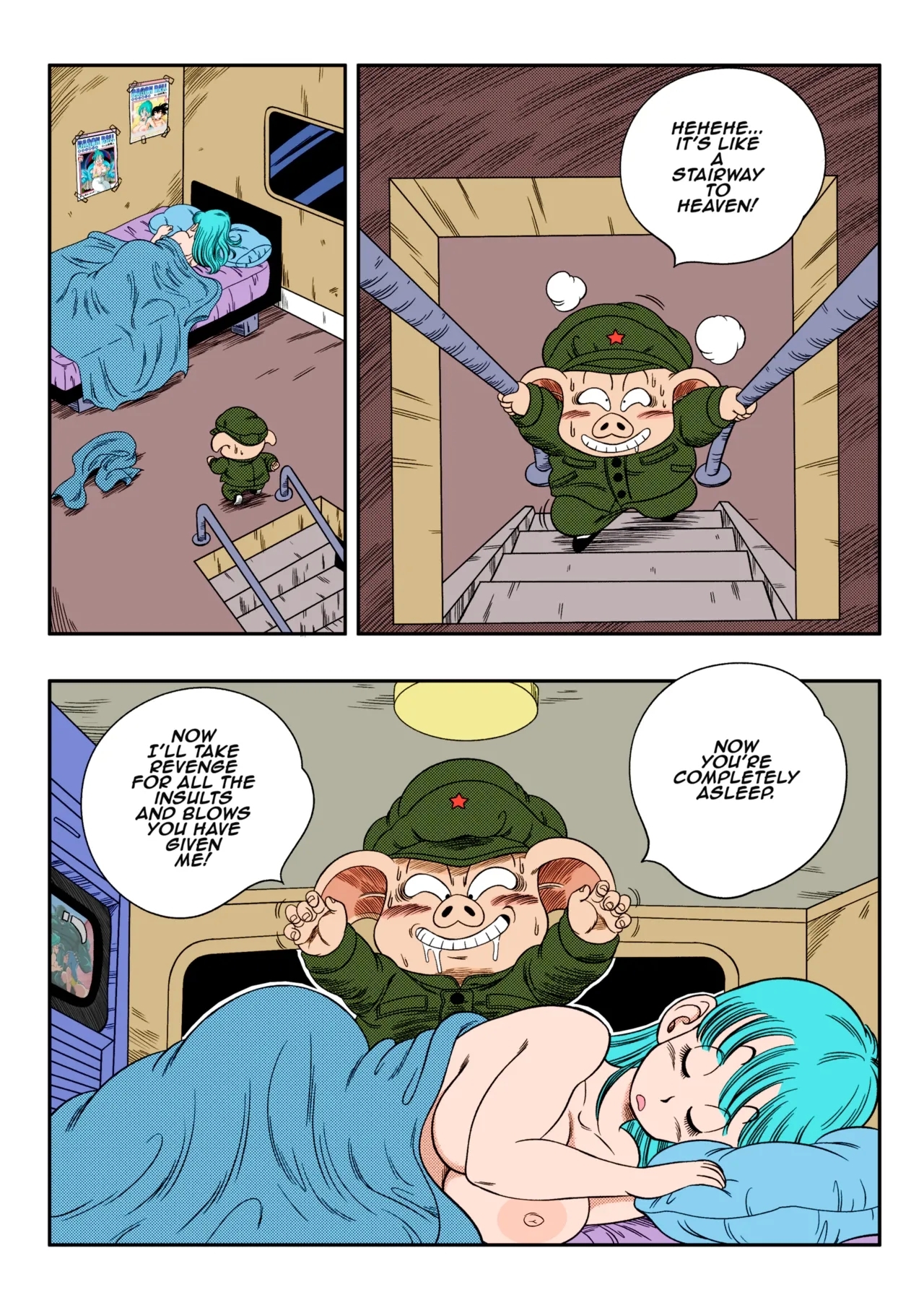 Henkatsu! | Change! - Page 6