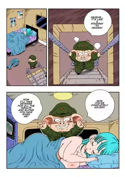 Henkatsu! | Change! 6