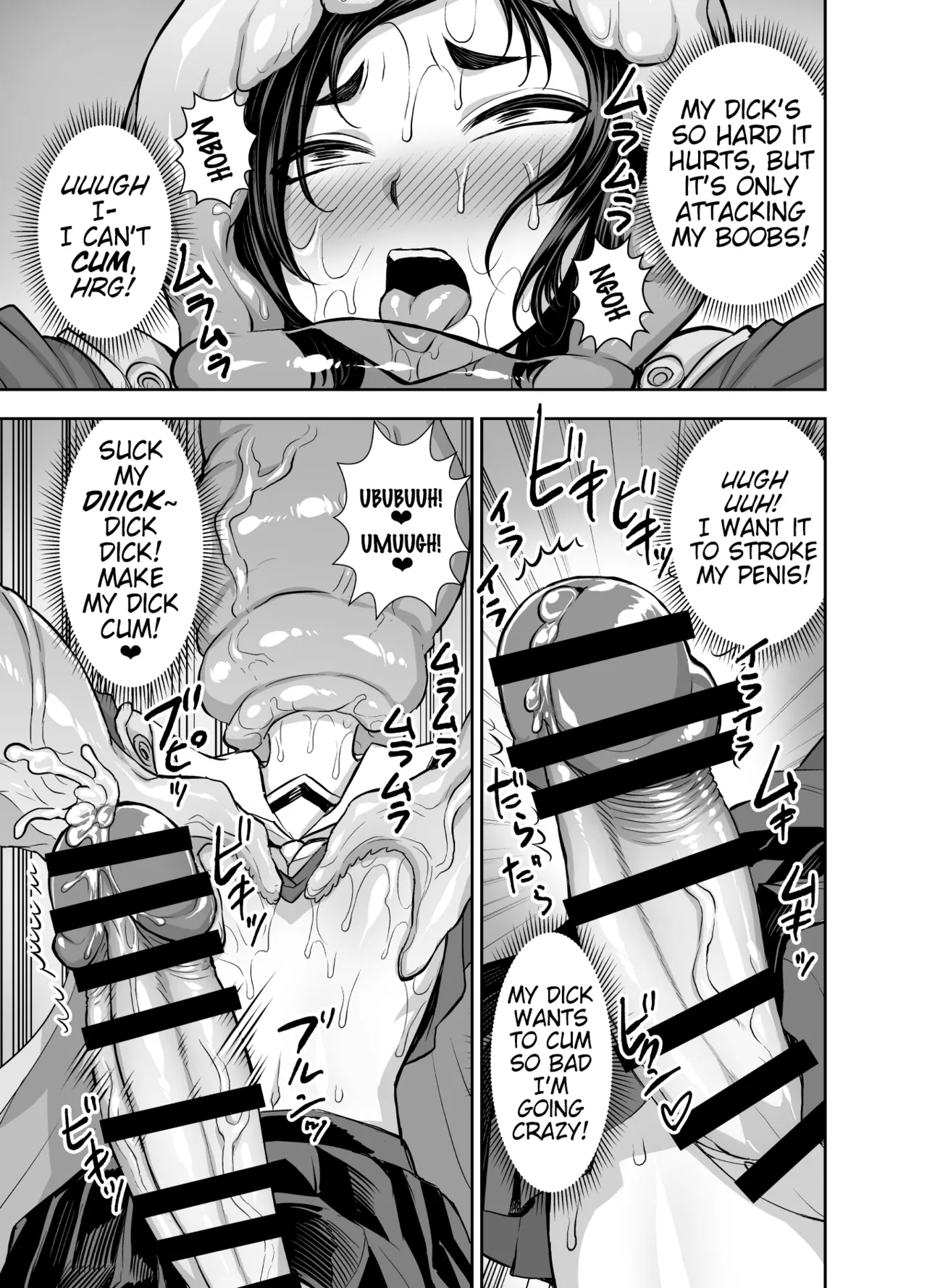 Isekai Futanari Tensei 3 | Isekai Futanari Reincarnation - Page 10