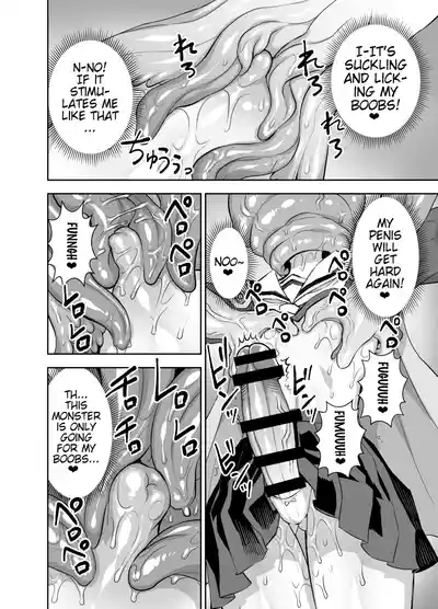Isekai Futanari Tensei 3 | Isekai Futanari Reincarnation 9